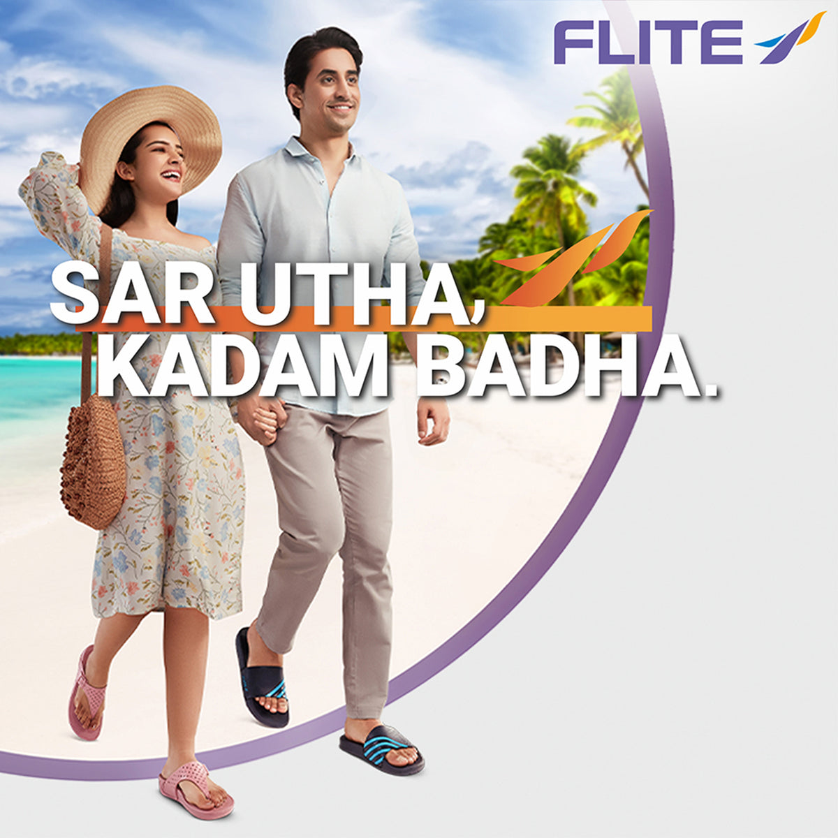 Flip-flops For Women FL 501