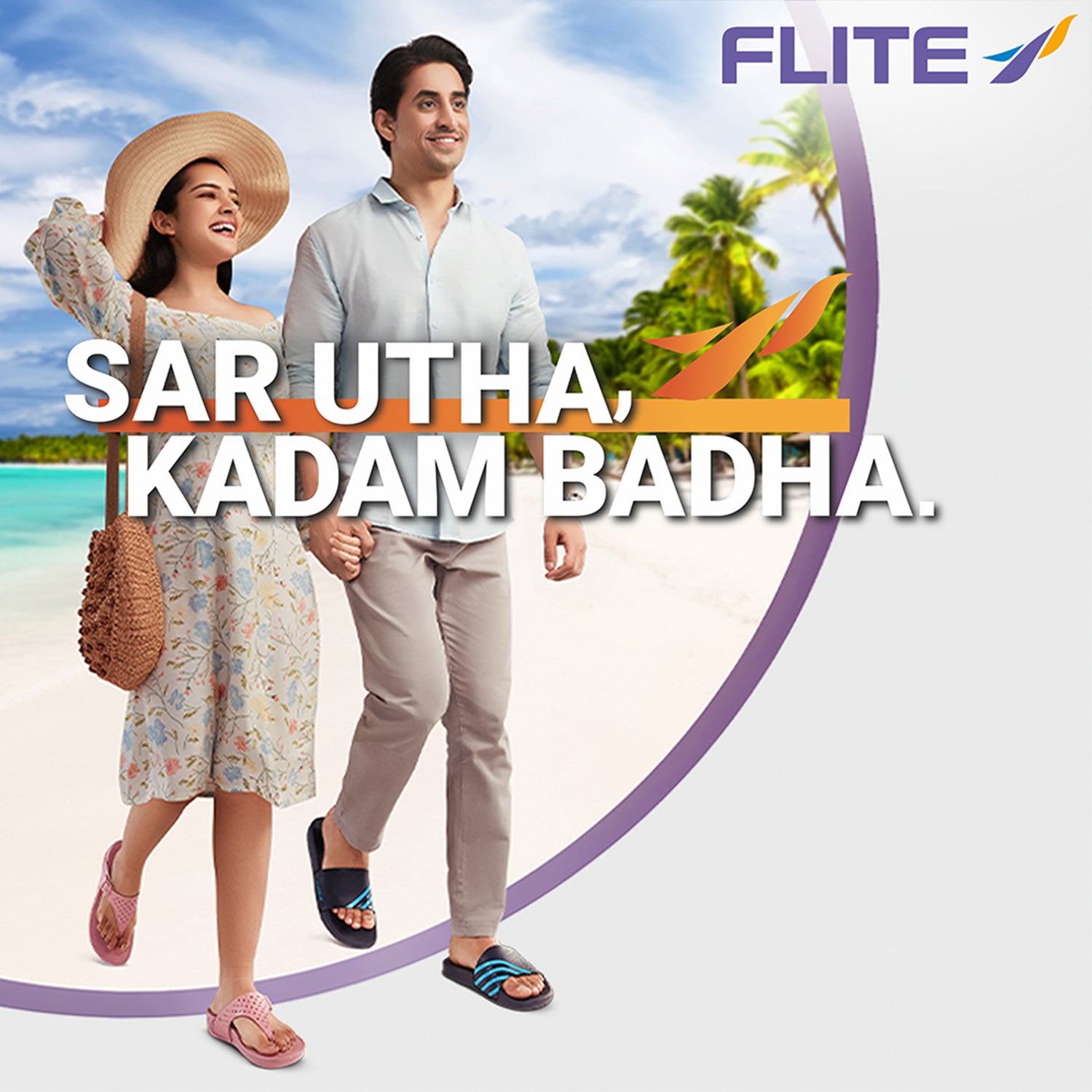 FLITE Slippers For Women FL 473