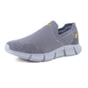 Athleisure Shoes for Men SM 871